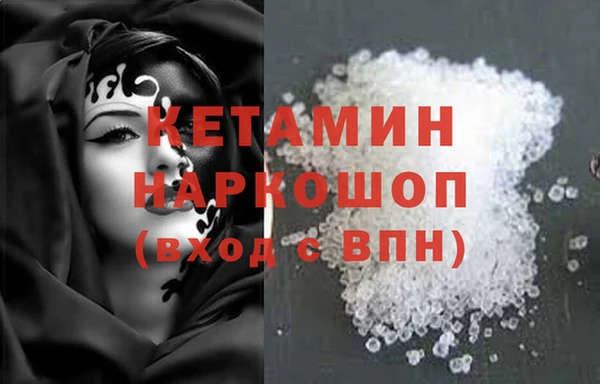 таблы Бородино