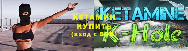 кокс Бугульма