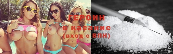 таблы Бородино