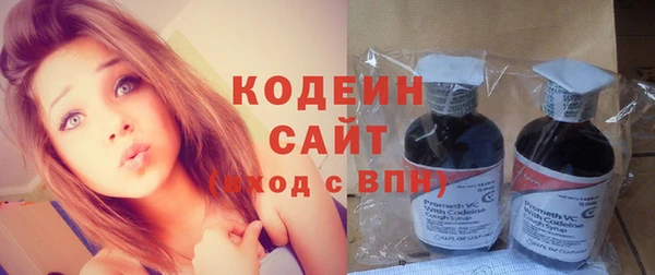 кокс Бугульма