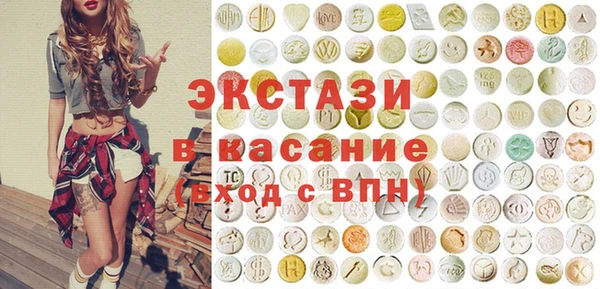 таблы Бородино