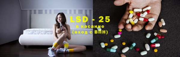 MESCALINE Иннополис