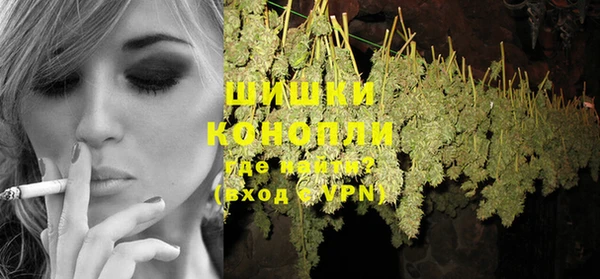 MESCALINE Иннополис