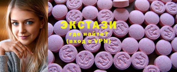 таблы Бородино