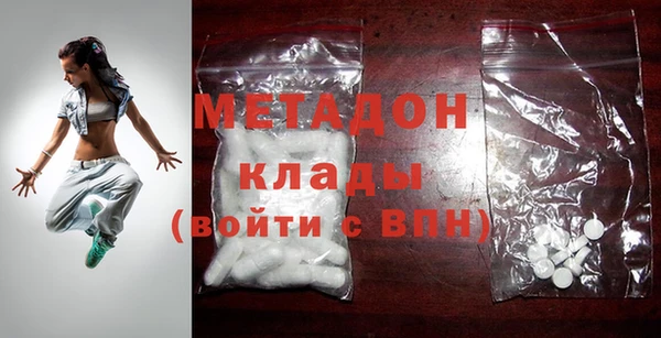 кокс Бугульма