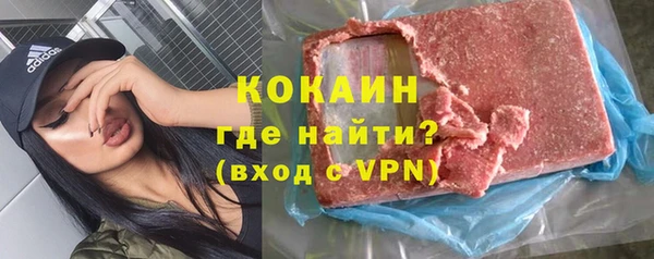 ПСИЛОЦИБИНОВЫЕ ГРИБЫ Бабаево