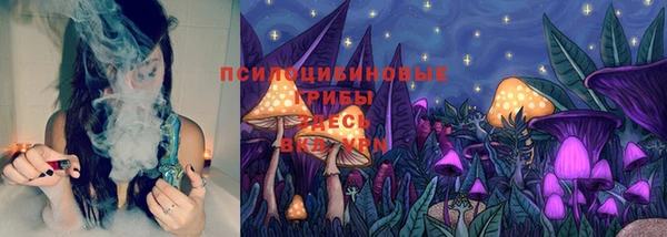 кокс Бугульма