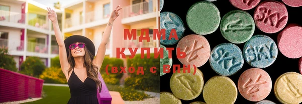 кокс Бугульма