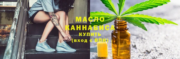 MESCALINE Иннополис