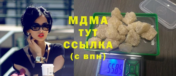 ешки Верея