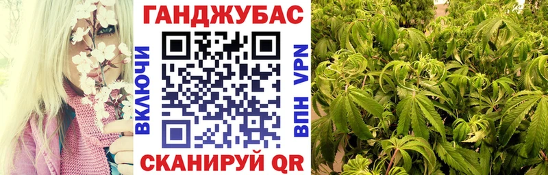 хочу Вилюйск Бошки марихуана марихуана